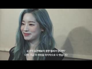 A colour you haven’t challenged yet dahyun theres none! i’ve done everything now with th