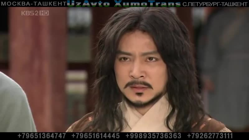 11 qisim dengiz hukumdori денгиз хукумдори (serial ozbek tilida)hd