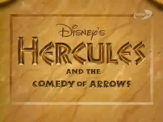 1 18 мультфильм геракл геркулес hercules