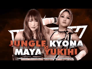 Jungle kyona vs maya yukihi dpw victory lap 2022