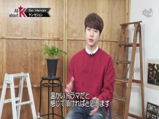 170402 kntv all about k 월루님의 배우 인터뷰☆ kumamon