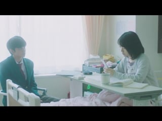 Let me eat your pancreas (2017) japanese movie highlights