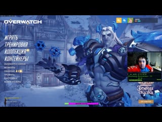 [sw]калиброа,привет гребаый 2 2 2,sym torb peaked 3,7k | 5/15 subsспасибо за фолоу!