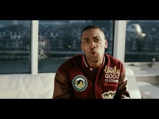 Wiley feat alexa goddard seduction