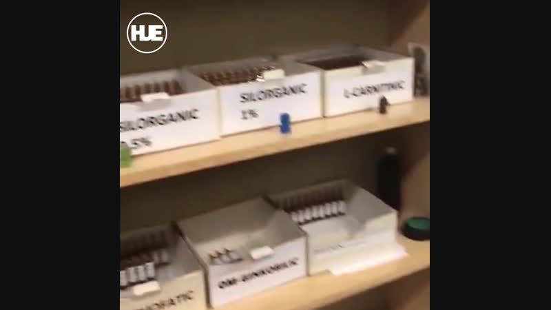 В салоне красоты подольска делали инъекции омоложения контрафактными препаратами