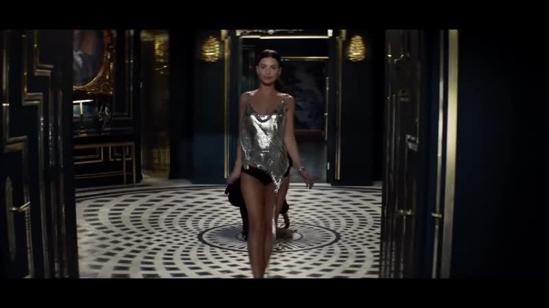 Pure xs for her the film 45s paco rabanne