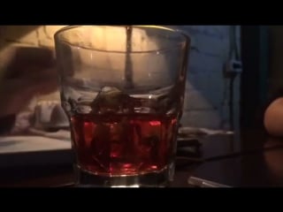 И гертруда стайн