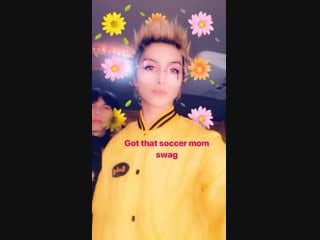 Remington leith ig sebastian