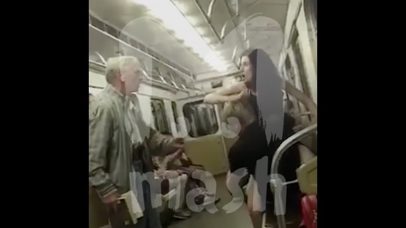 Тупое быдло в метро и дедушка, которого чуть не избили за замечание