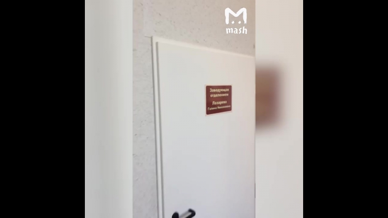 Врачи кардиоцентра в рязани устроили застолье вместо приема пациентов [ ]