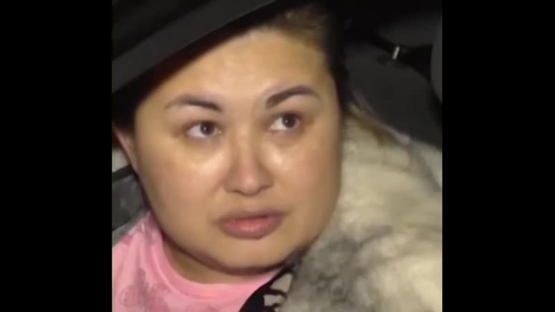 Цитрин попей