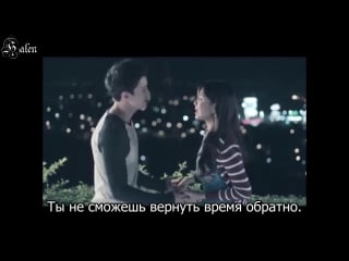 James reid & nadine lustre no erase