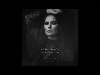 Noemi black technical vibe 097 ⁄⁄ april 2020