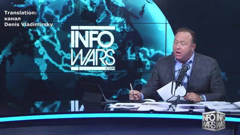 Русская шпиономания в сша, марин ле пен и миграционный кризис