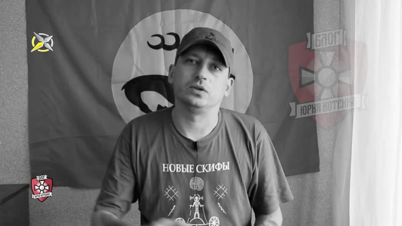 Варяг о перспективах онанизма минских соглашений