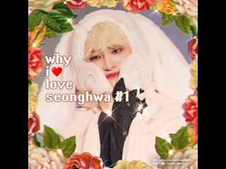 Why i love seonghwa (little kitty) #1