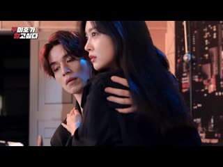 Съемки постера сказание о кумихо / сказка