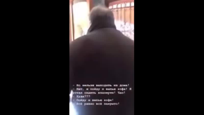 Пойду выпью кофе