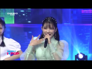 Yukika soul lady @ simply k pop 200814