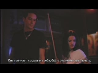 G eazy & halsey him & i перевод (rus sub)