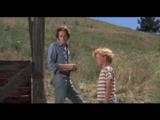 Napoleon and samantha (1972)