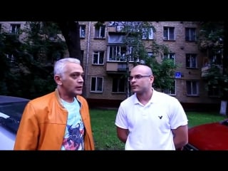 Тесак против молодые выпуск 5 перс андрэ