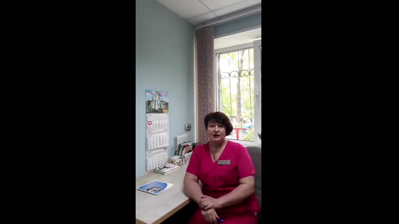 Гестационный диабет