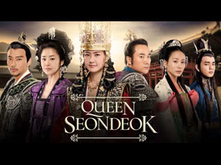 Jumong seks serialini onlayn tomosha qiling