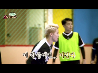 [show] kim junsu's s diary doojoon & kikwang cut #3