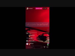 Scarlxrd head gxne [instagram live 24 11 2018]