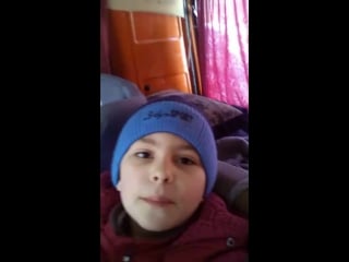 Анальды құйрық