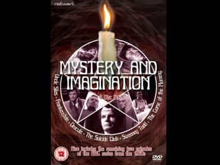 Mystery and imagination 04x01 asr