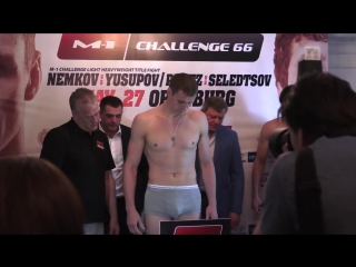 M 1 challenge 66 weigh in взвешивание перед турниром, may 26th