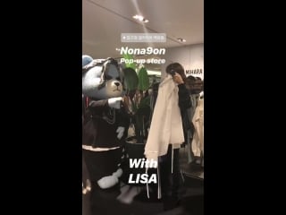 180227 lisa greeting event @ nonagon