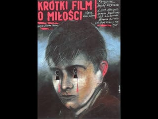 Não amarás (1988) krzysztof kieslowski polônia legendado pt