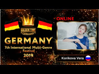 Gtg 4114 0015 вера (vera) golden time online germany 2019