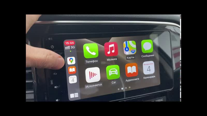 Redpower 61239 в mitsubishi outlander 2014my intense отзывы