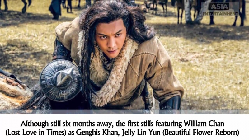 Genghis khan starring william chan, jelly lin and hu jun announces december premiere