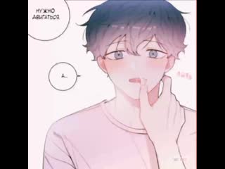 Cherry blossoms after winter yaoi (manga) clip