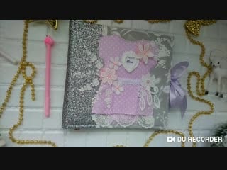 20190202 203635 edited mp4