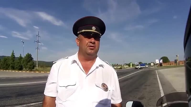 Гаи гибдд республика северная осетия алания