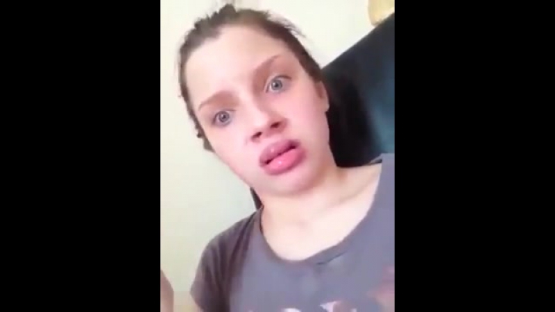 Ути ути обыкновенная породы тп