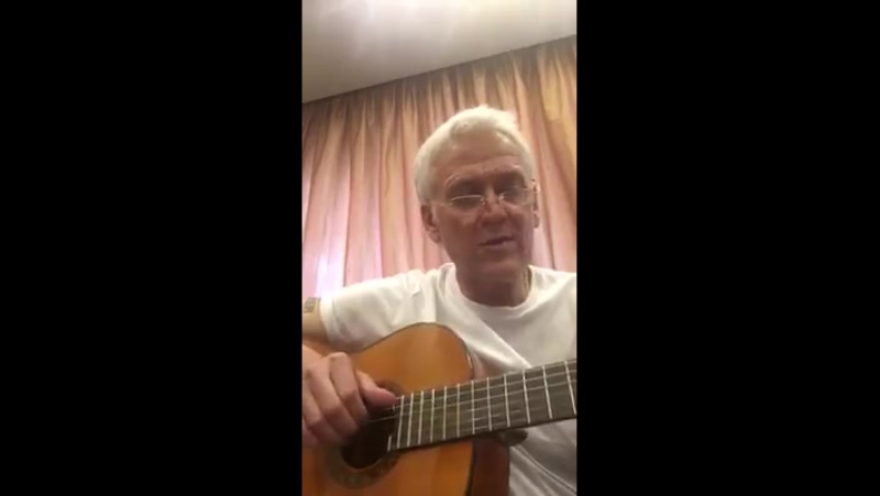 Александр маршал на стихи сергея ефимова а у доктора
