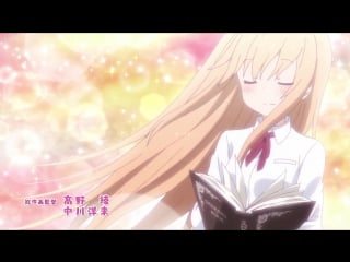 Двуличная сестренка умару! [ опенинг ] | himouto! umaru chan [ opening ]