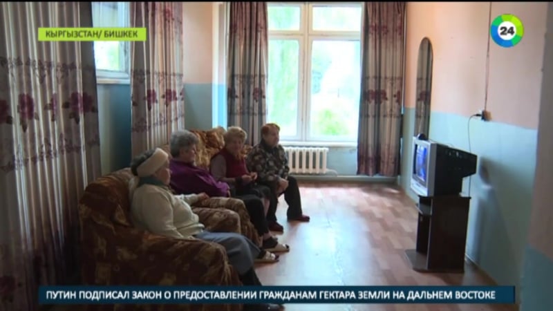 Нескучная старость как пожилые в кыргызстане спасаются от одиночества
