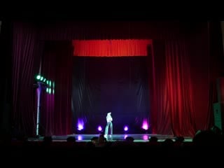 Соло ира комова