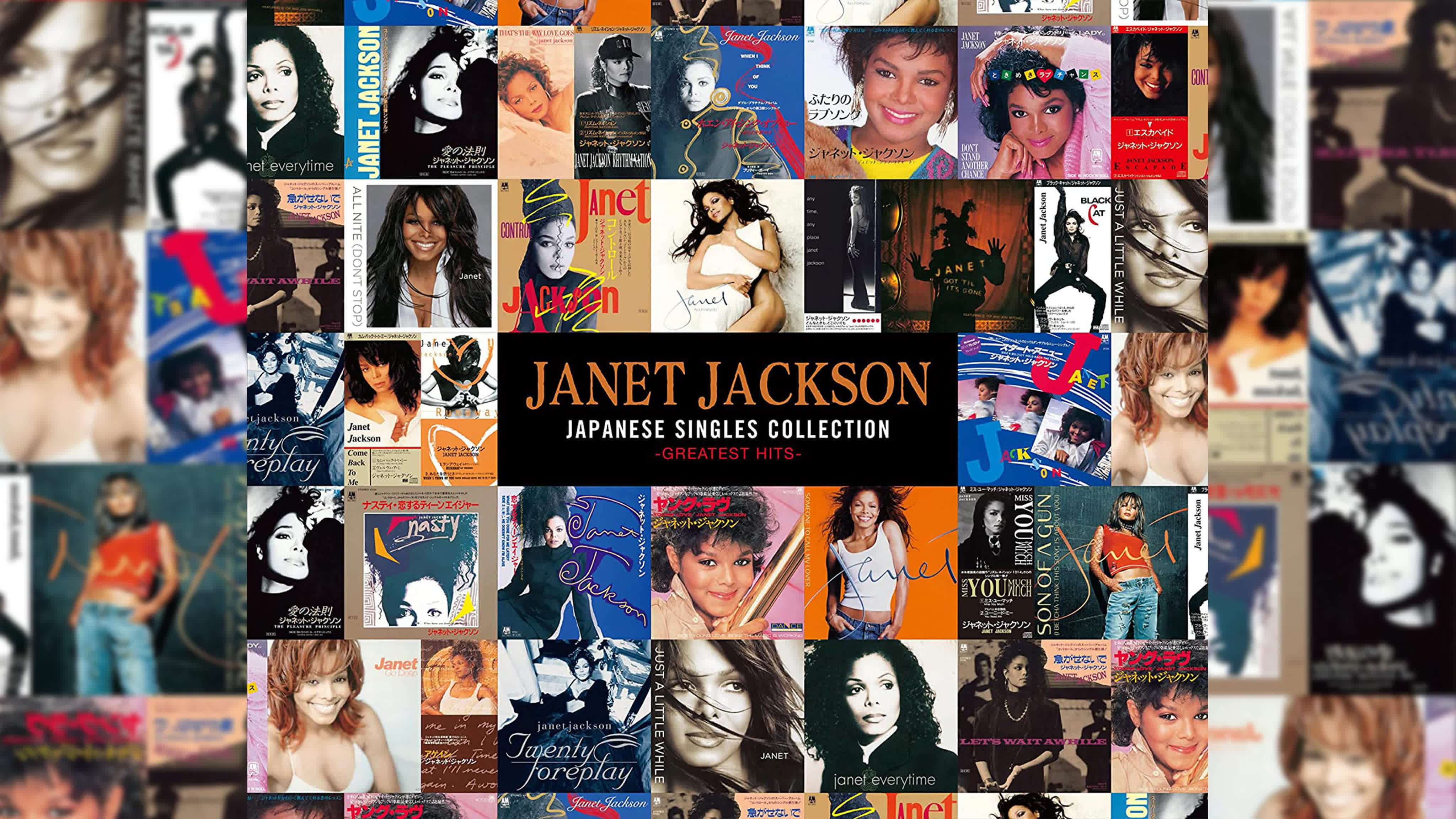 Janet jackson [2022] - BEST XXX TUBE