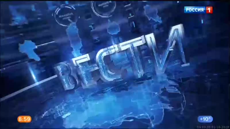 0900мск porn video – 01 10 2020 0900мск sd360 вести местное время г москва 01 10 2020,чт 0900мск