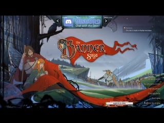 Марафон трилогии banner saga копим сабов на партнерку!