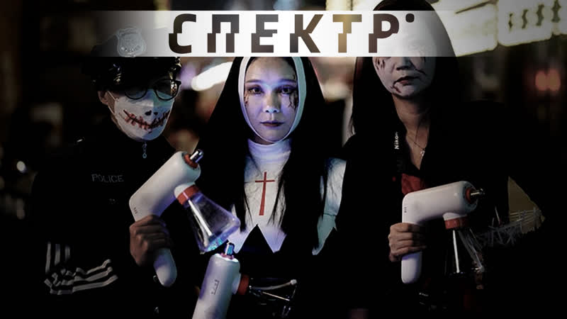 В сеуле в дае погибли более 150 человек